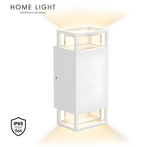 Bb Link SPOLJNA ZIDNA LAMPA 2XGU10 BELA 2201 2 IP65 Slike
