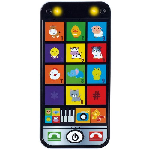 Infunbebe pametni telefon in avtomobilski ključi 201345 Cene
