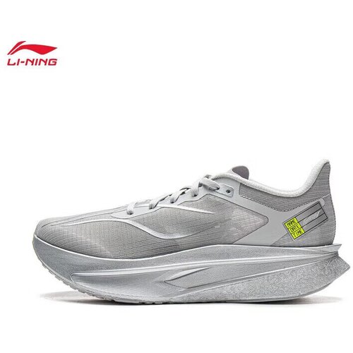 Li-Ning Ženske patike Feidian 6, Sive Slike