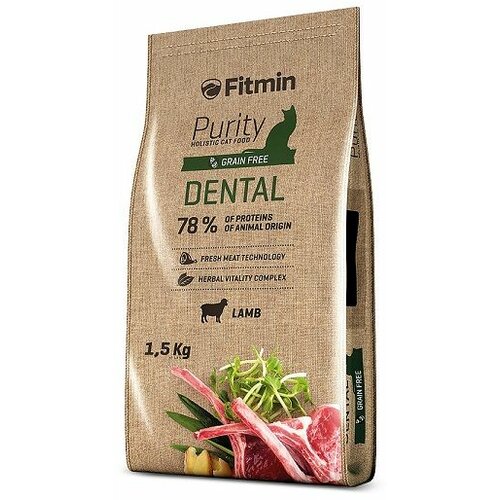 Fitmin Cat Purity Dental, hrana za mačke 1,5kg Cene
