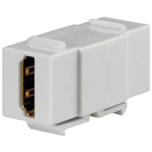 Rutenbeck Komunikacijski adapter KMK-HDMI rw, (20892158) Slike