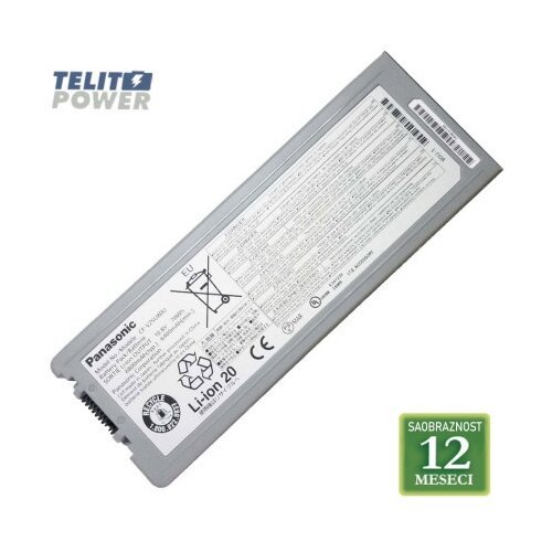 Panasonic cf-c2/ cf-vzsu80u /10.8v/6800mah/70wh Baterija za laptop ( 4787 ) Cene