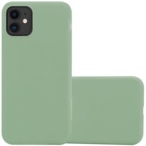 Cadorabo Ohišje, združljiv z Apple v Candy Pastel Green - Zaščitna prevleka iz fleksibilnega silikona TPU, (20573212) Cene