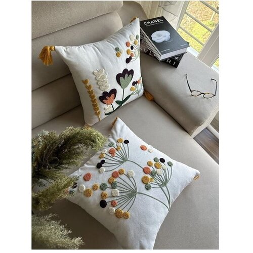 Mila Home Ukrasne jastučnice u setu 2 kom 43x43 cm – Cene