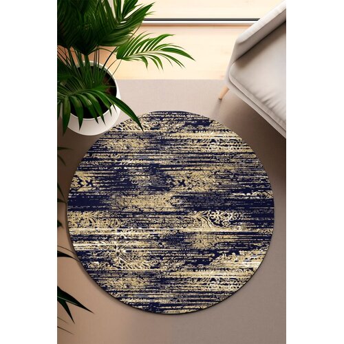 Conceptum Hypnose Tepih CT-2060 Y, 160 cm, Šareni Cene
