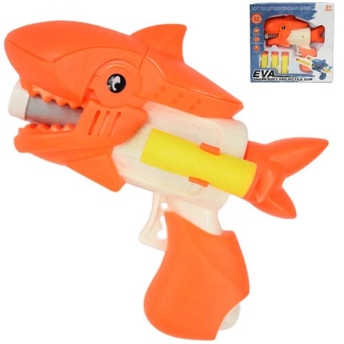 Magic Toys Shark Attack: Spužvasti pi&scaron;tolj s patronom 13cm Cijene