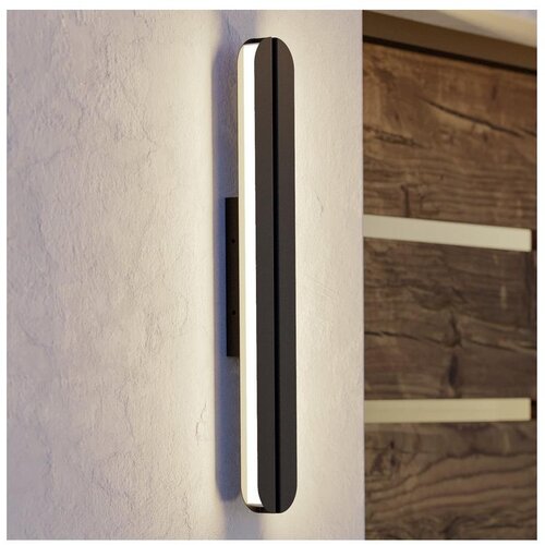 Eglo 902221 - LED spoljna zidna svetiljka VASCELLA LED/10,5W/230V IP44 crna Cene