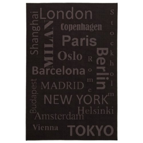  Tepih Capital 133x195 tamno siva Cene