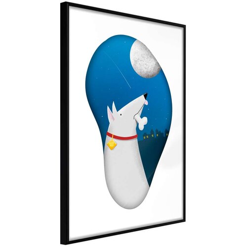  Poster - Lupine Nature 40x60 Cijene