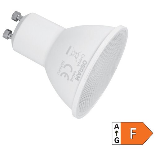  led sijalica dnevno svetlo 4.5W osram Cene