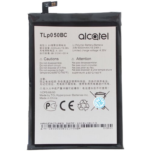  baterija standard za alcatel pixi 4 plus Power/5023F Cene