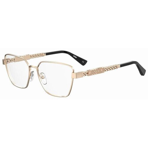 Moschino MOS620 000 ONE SIZE (56) Zlata/Kristalna Cene
