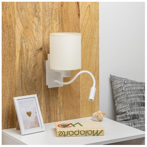  Brilagi - LED zidna svetiljka NUBILA 1xE27/25W/230V + integrisana LED 3W bela/krem Cene