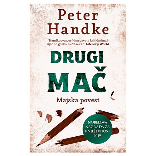 Laguna Drugi mač - Peter Handke Slike