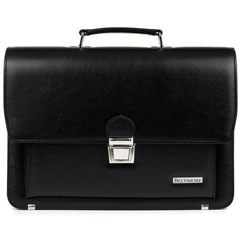 Beltimore W3636617 sarena Cijene