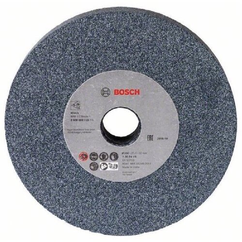 Bosch Brusna ploča za dvostranu brusilicu 2608600112, 200 mm Cene