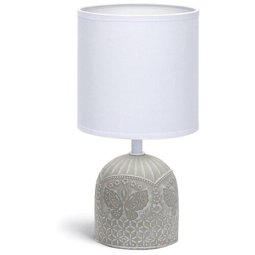 Aigostar Stona lampa 1xE14/40W/230V siva/bela Cene
