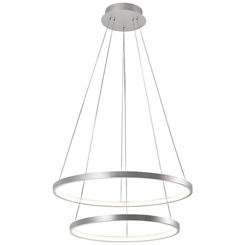 LEUCHTEN DIREKT 11525-21 - viseći led luster na sajli circle LED/15W/230V + LED/25W Cene
