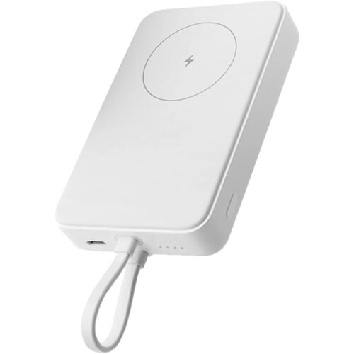 Xiaomi powerbank Magnetic 10000 mAh, bijeli, BHR9822GL Cijene