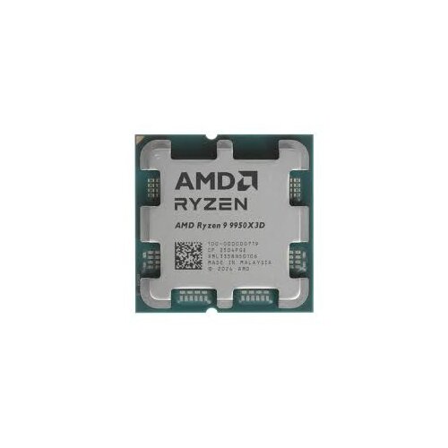 CPU AM5 AMD Ryzen 9 9950X3D 16 cores (5.7GHz) TRAY bez kulera 100-000000719 Cene