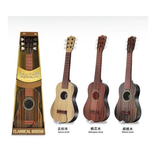  Gitara ( 140540 ) Cene