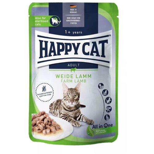 Happy Cat Supreme Happy Cat Culinary Jagnjetina v omaki 85 g vrečka Cene