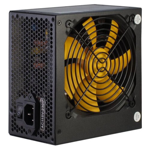 Napojna ARGUS APS-520W Cijene