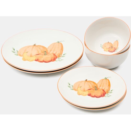 Sinsay Set tanjura s motivom bundeve 2 pack Slike