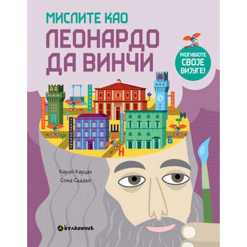 Vulkan Izdava&amp;scaron;tvo Mislite kao Leonardo da Vinči Slike