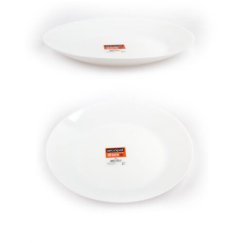 Luminarc Tanjir plitki 25cm L4119 Cijene