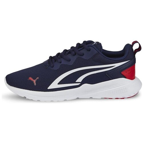 Puma All-day Active Tamno plava Cijene