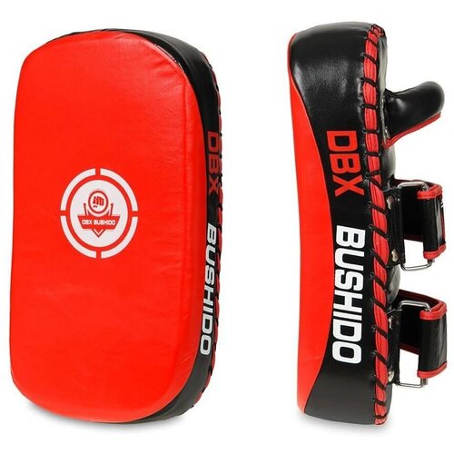 DBX BUSHIDO veliki fokuser za boks & MMA iz prirodne kože Cijene