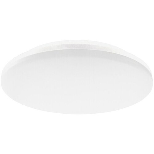 TWEEN LIGHT Okrugla stropna LED svjetiljka Massa (24 W, Topla bijela) + BAUHAUS jamstvo 5 godina na uređaje na električni ili motorni pogon Slike