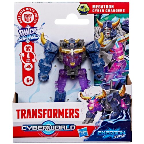 Hasbro Transformers Cyberworld Cyber Changers: Megatron transformirajuća robotska figura - Slike