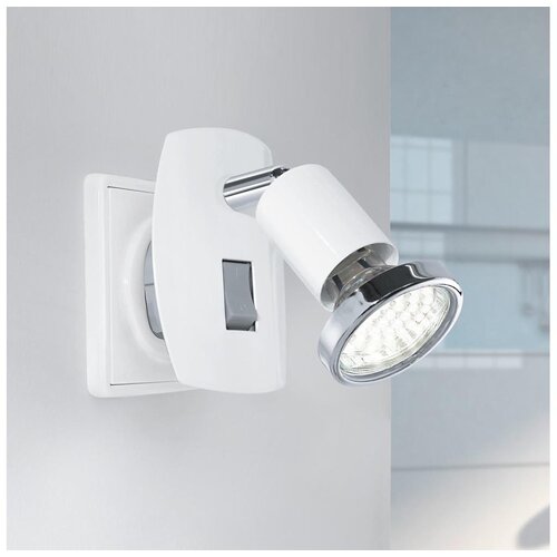 Eglo mini 4 reflektor/1, led, gu10, 3w, 240lm, za utič. bijela Cijene