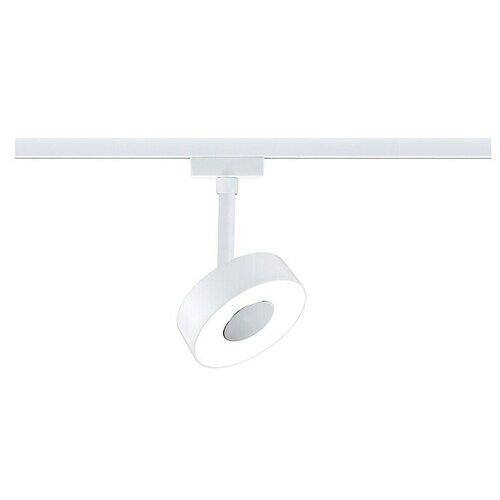PAULMANN URail LED spot svjetiljka Circle (5 x 9,8 x 15,4 cm, Neutralno bijelo) Cijene