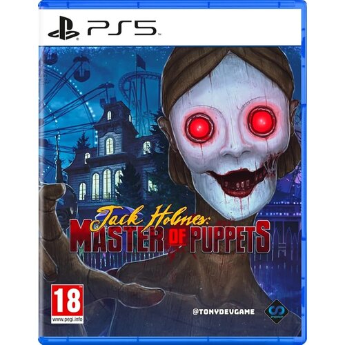  Jack Holmes Master of Puppets (PS5) Cene