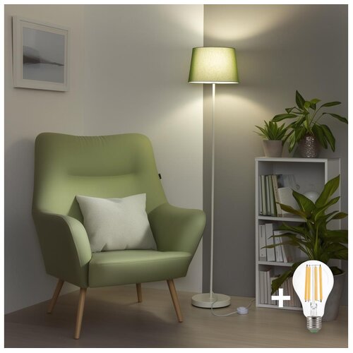  brilagi - led podna lampa ceria 1xE27/40W/230V prečnik 30 cm zelena/bela Cene