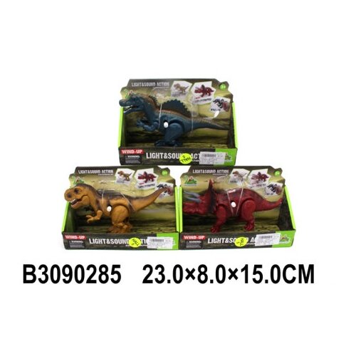  Dinosaurus ( 128506-K ) Cene