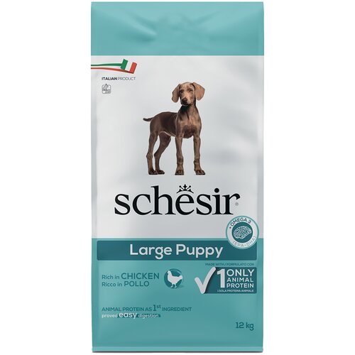 Schesir Dog Large Puppy s piletinom - 2 x 12 kg Cijene