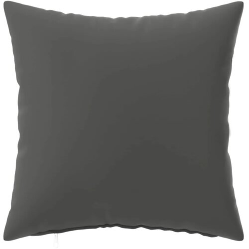  Presvlaka za jastuk 2 pcs HEERLEN Antracit 35 x 35 cm Poliester - Antracit 35 x 35 cm 2 Cene
