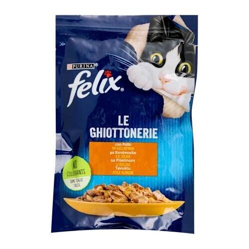 Felix Piletina, 85 g Cene
