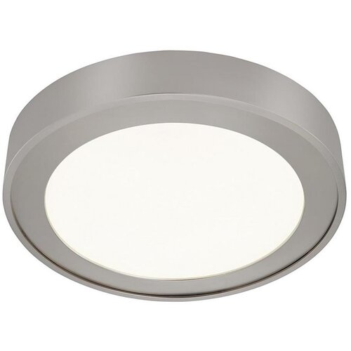 BRILONER 7300-012 - led plafonsko svetlo LED/18W/230V Cene