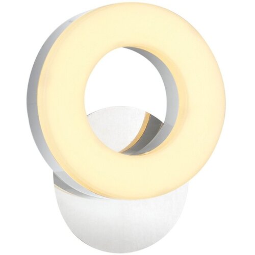 Opviq Zidna lampa 3000K, 1x6W LED, Bijela Cijene