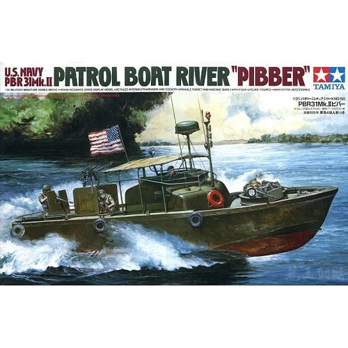 Tamiya Rečni patruljni čoln ameriške mornarice PBR31 Mk.II "Pibber", (21312953)