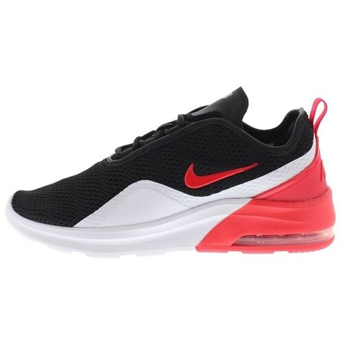 Nike Nizke superge Air Max Motion 2 pisana Cene