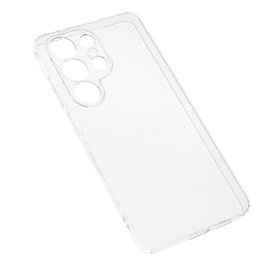 Teracell Maska za Samsung Galaxy S26 Ultra S948B Giulietta, Providna Cene