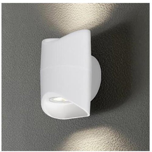 Eglo 95075 - Spoljno zidno svetlo ABRANTES 2xLED/6W/230V IP44 Cene
