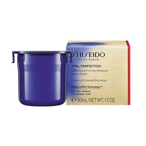 Shiseido VITAL PERFECTION Cijene