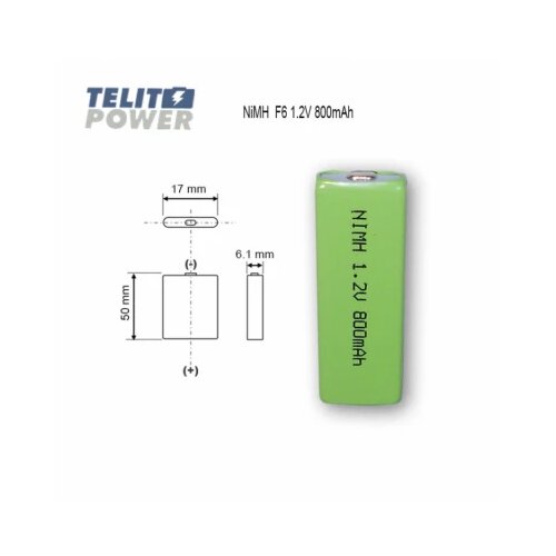 FOCUS POWER NiMH F6 1.2V 800mAh Cene